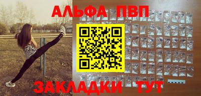 скорость mdpv Шахты