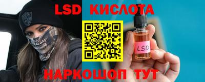 скорость mdpv Шахты