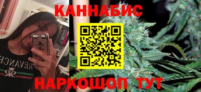 скорость mdpv Шахты