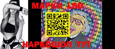 скорость mdpv Шахты