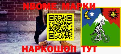 скорость mdpv Шахты