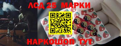 скорость mdpv Шахты