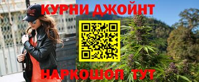 экстази Шелехов