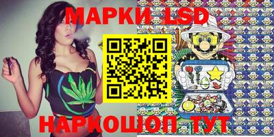 скорость mdpv Шахты