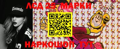 скорость mdpv Шахты