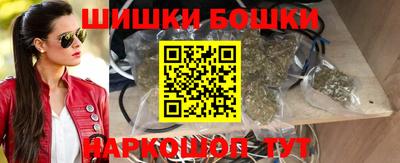 скорость mdpv Шахты