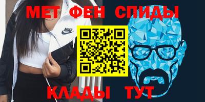 скорость mdpv Шахты