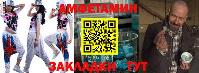 скорость mdpv Шахты
